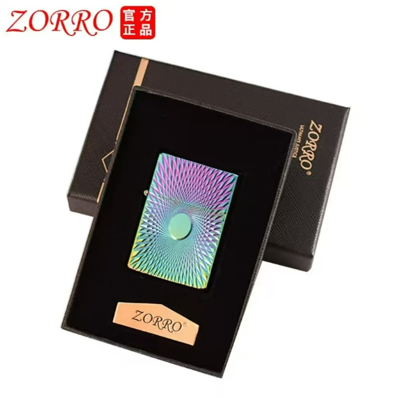 Lighter Insert Zippo - ولاعة زيت ZORRO، غلاف نحاسي حلزوني