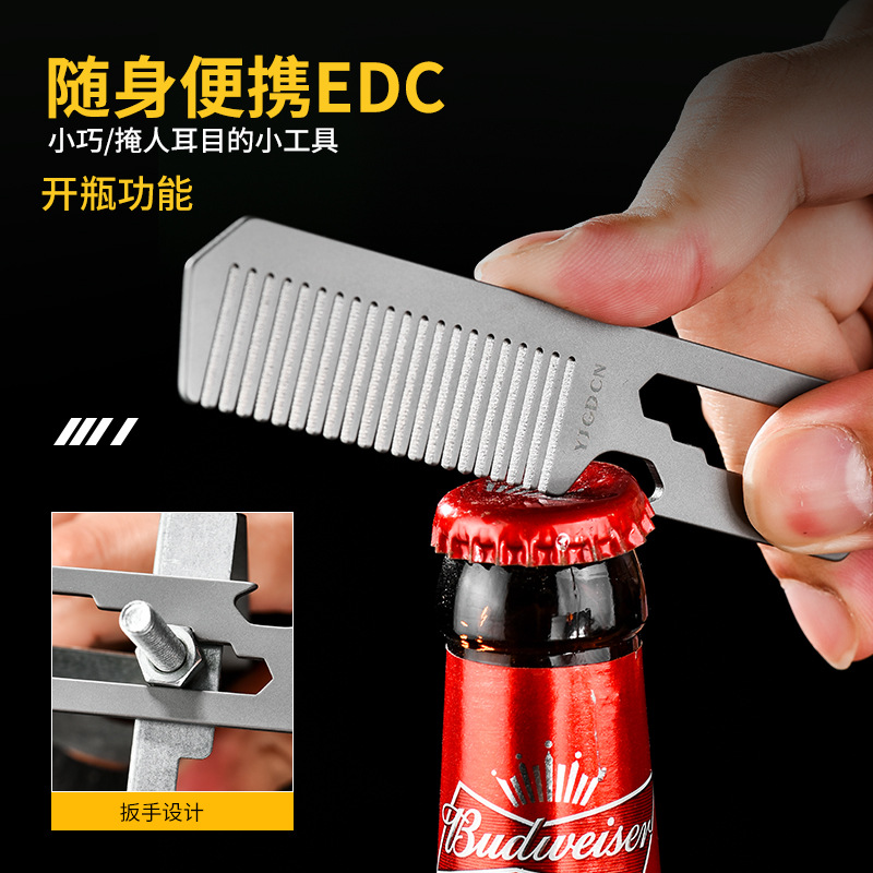 مشط من سبائك التيتانيوم TC4، ف - مراجعة Comb Pocket Titanium وسعره