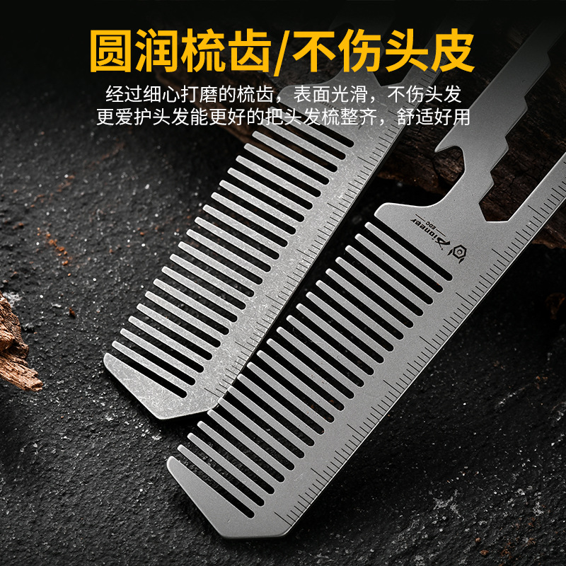 مشط من سبائك التيتانيوم TC4، ف - مراجعة Comb Pocket Titanium وسعره