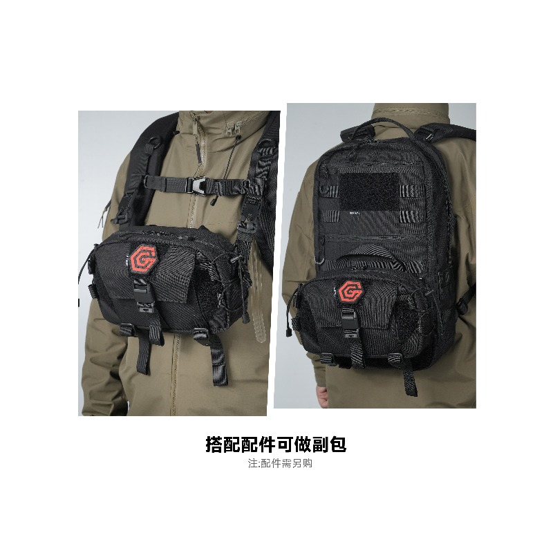 حقيبة كتف تكتيكية للرجال سعة 3 - مراجعة Edc Carry Bag For Men وسعره