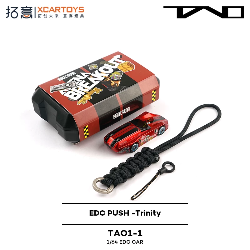 XCarToys 1/64 EDC PUSH Trinity - مراجعة Edc Car Carry وسعره