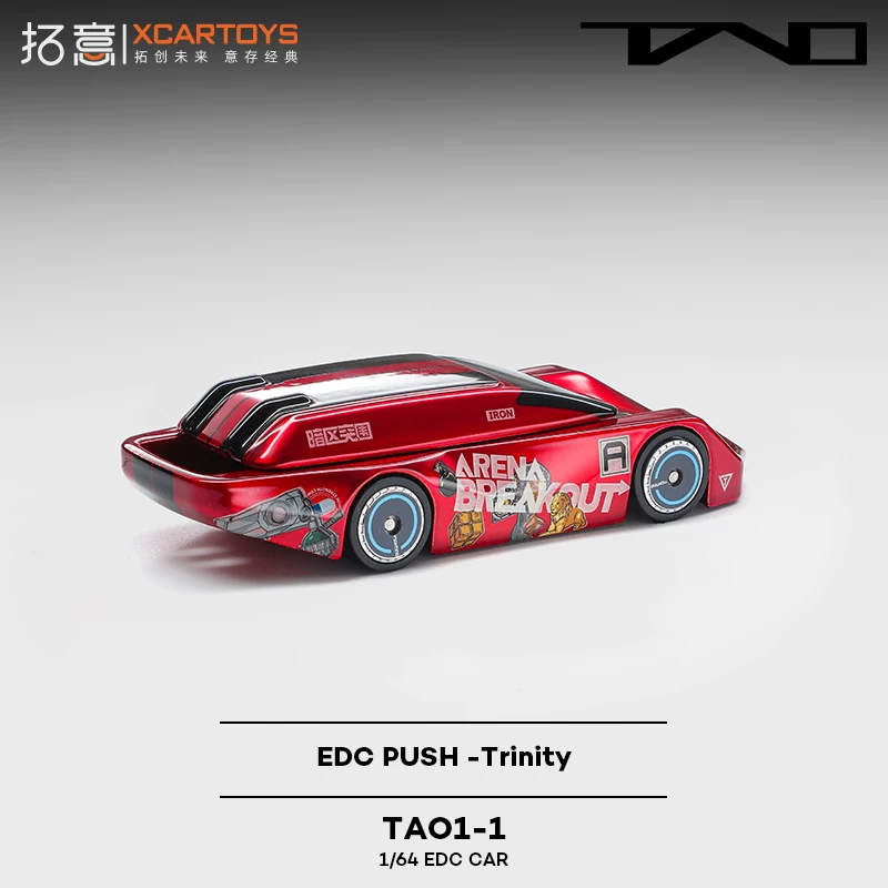 XCarToys 1/64 EDC PUSH Trinity - مراجعة Edc Car Carry وسعره