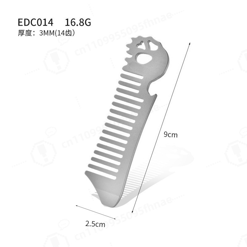 مشط شعر رجالي من سبائك التيتان - مراجعة Comb Pocket Titanium وسعره