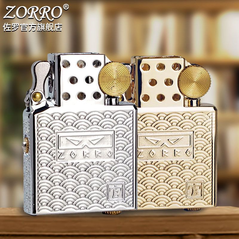 ولاعة كيروسين أصلية جديدة طراز - مراجعة Lighter Insert Zippo وسعره